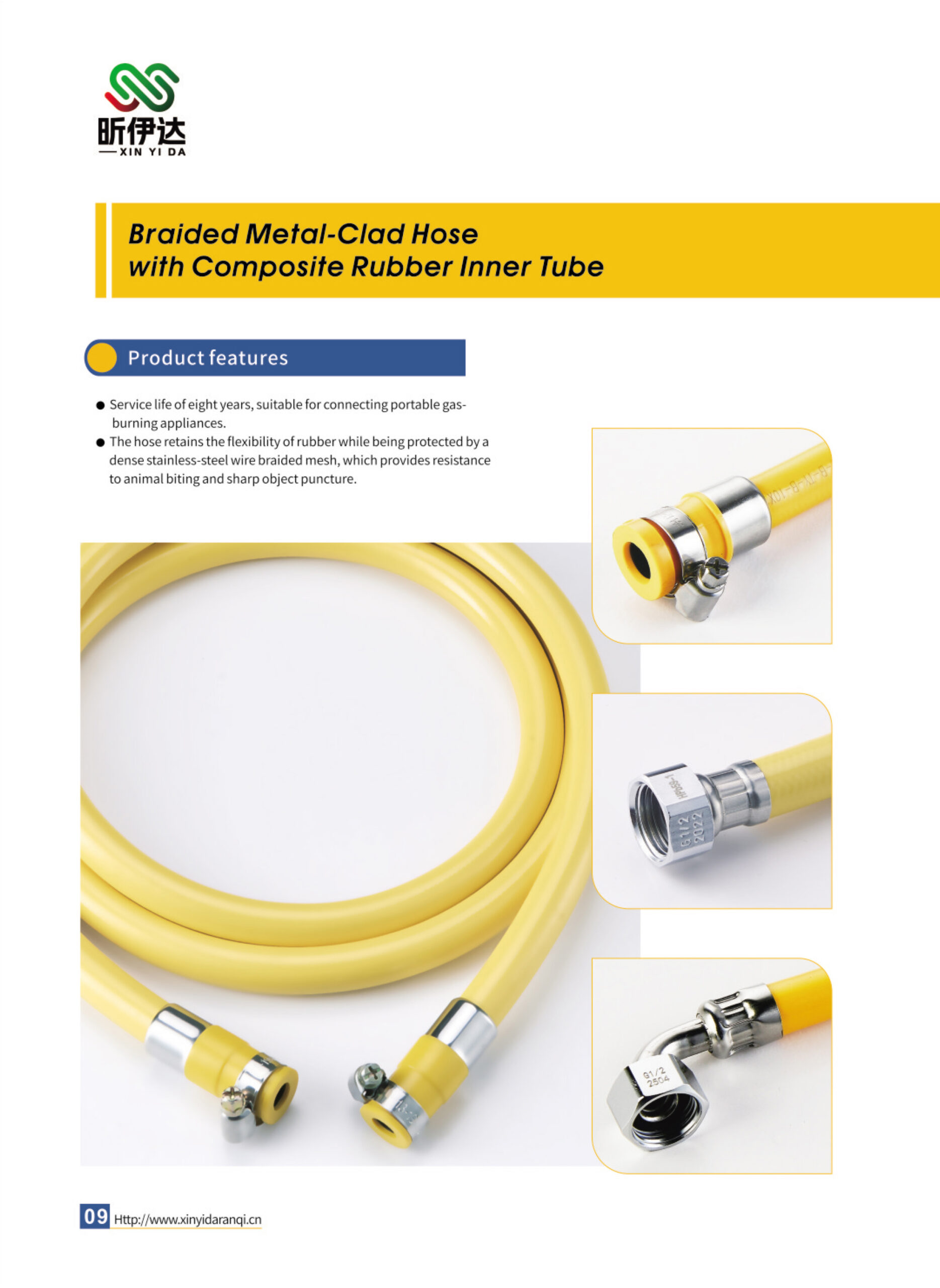 braided-metal-clad-hose