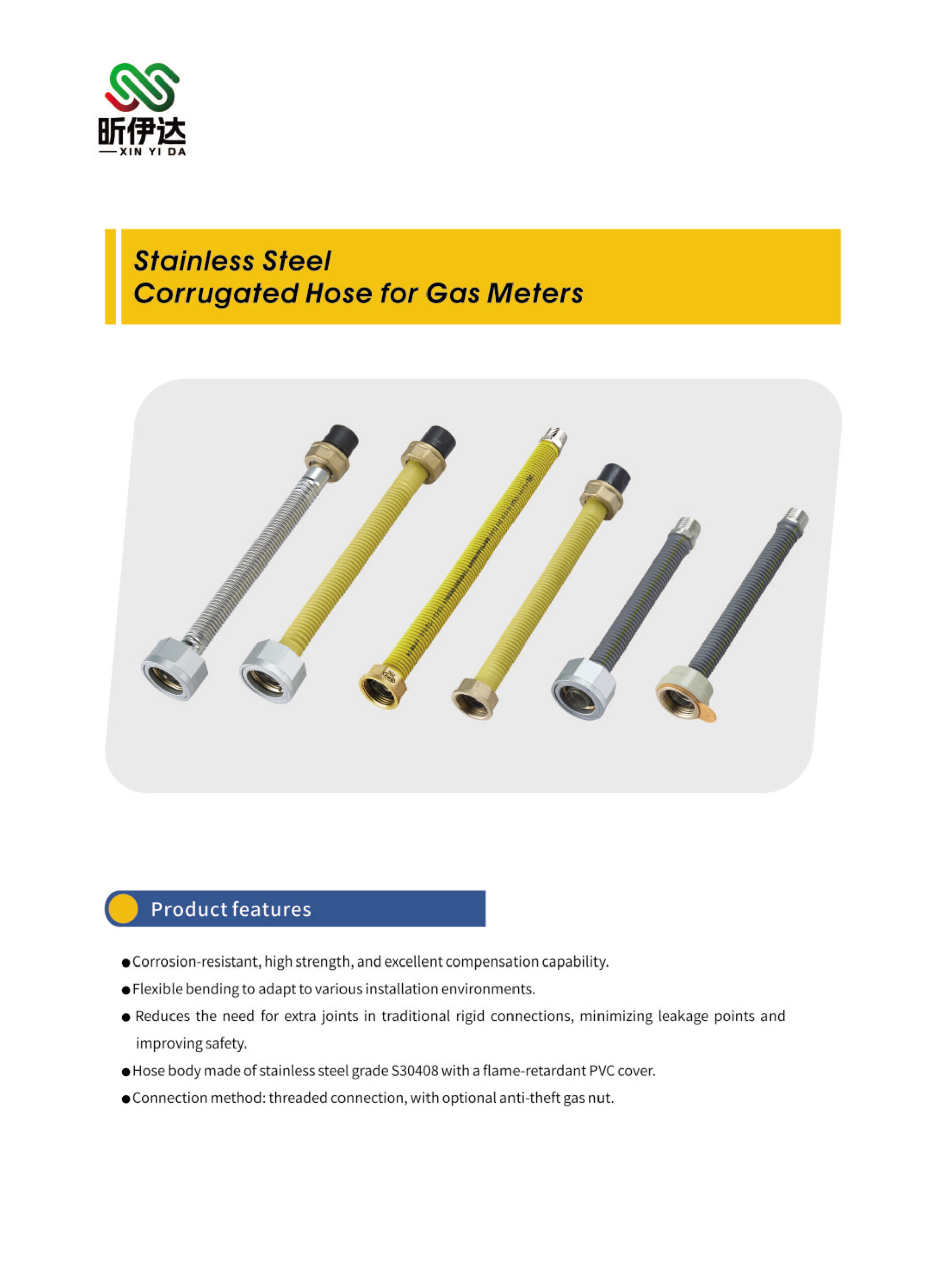 gas-meter-corrugated-hose