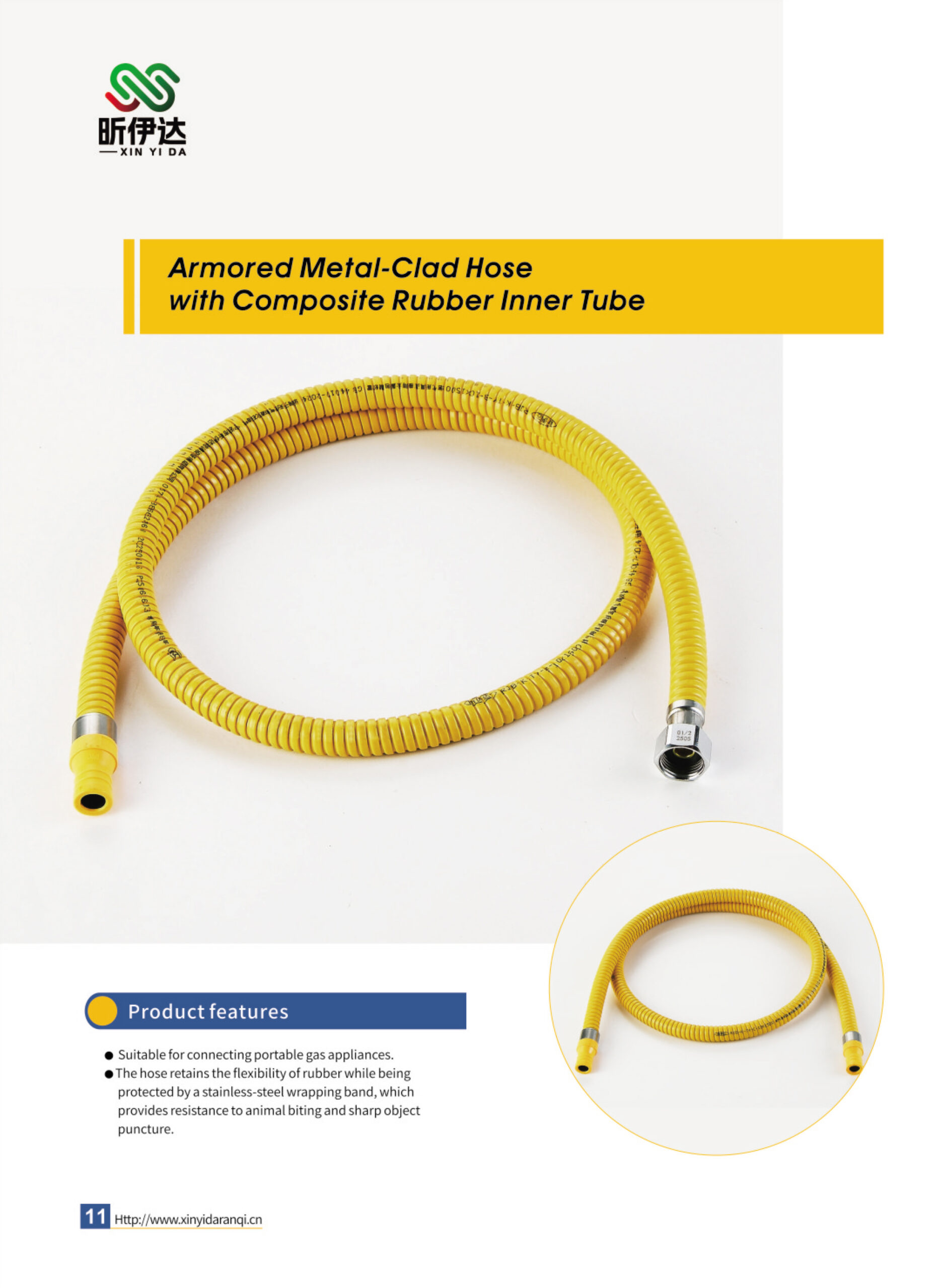armored-metal-clad-hose-rubber-inner
