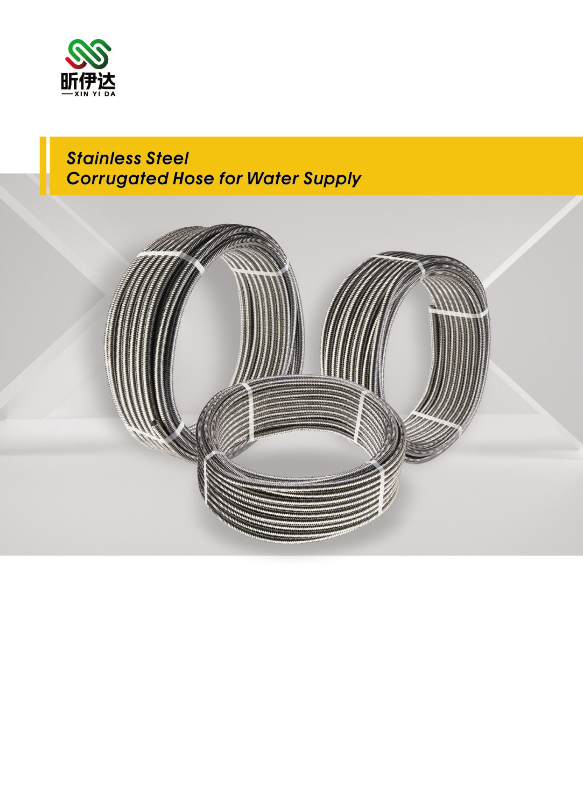 stainless-steel-corrugated-water-hose