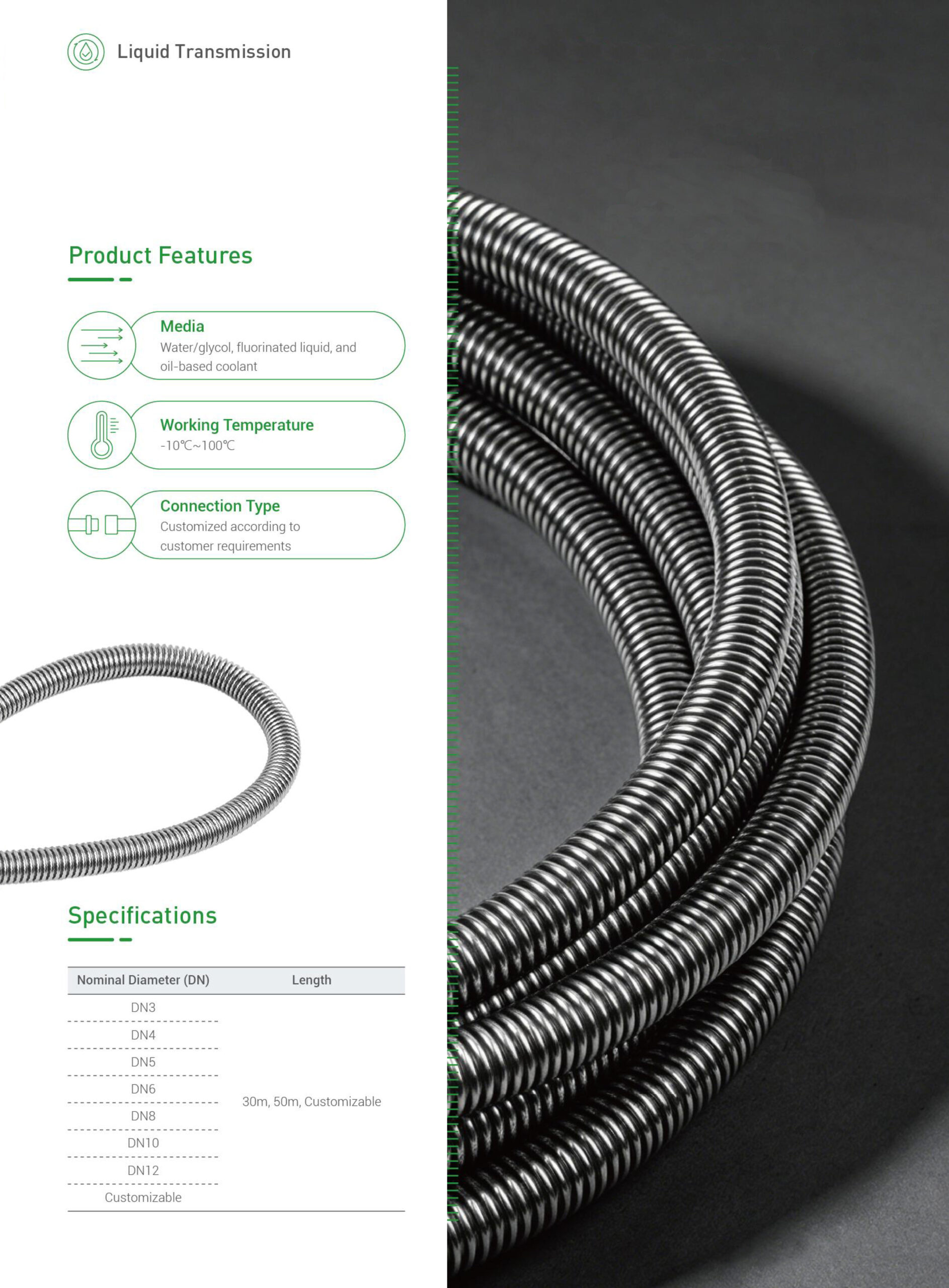 stainless-steel-corrugated-hose-liquid-cooling