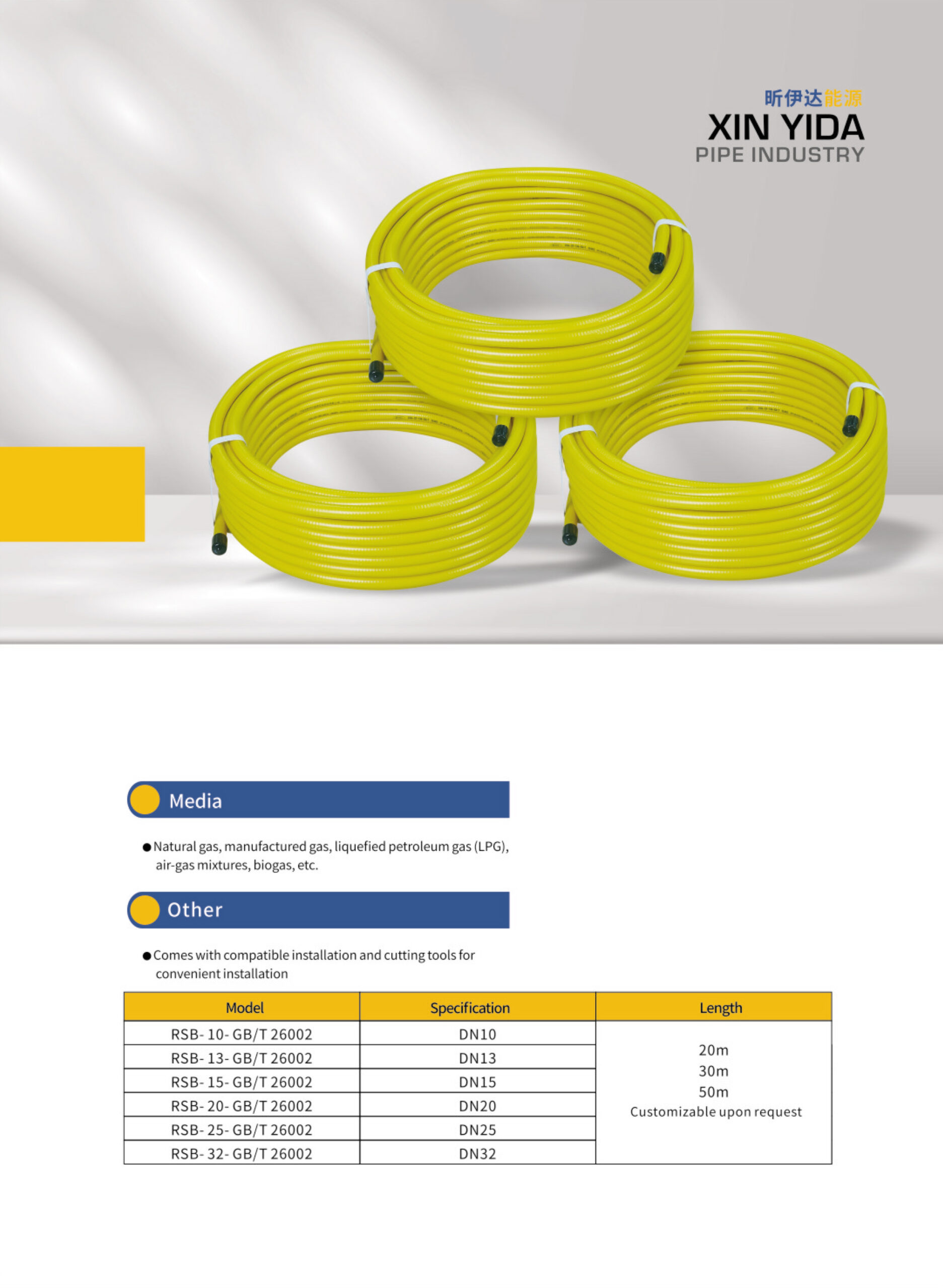stainless-steel-corrugated-gas-hose
