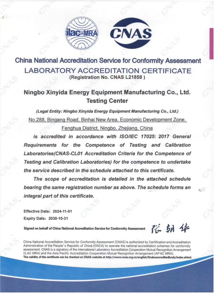 Factory cnas-laboratory-accreditation-certificate